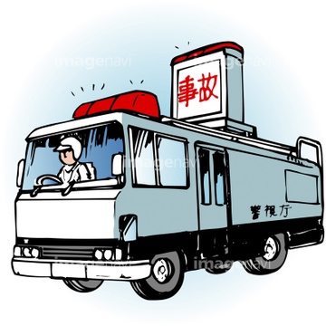 交通安全 イラスト の画像素材 デザインパーツ イラスト Cgのイラスト素材ならイメージナビ