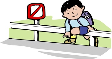 乗り越える の画像素材 イラスト Cg ビジネスの写真素材ならイメージナビ