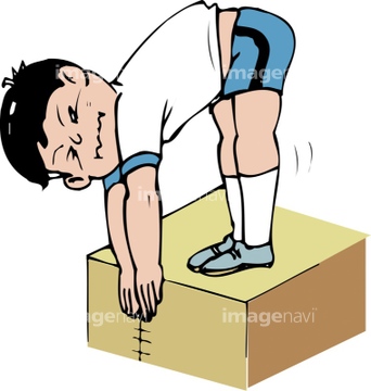 体力測定 の画像素材 人物 イラスト Cgの写真素材ならイメージナビ