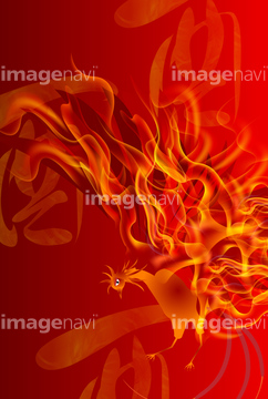 バックグラウンド 炎 火花 炎 模様 和柄 の画像素材 写真素材ならイメージナビ