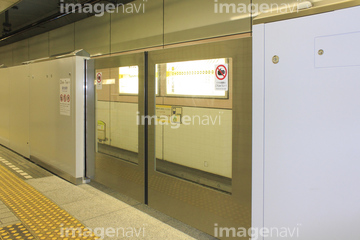 地下鉄ホーム の画像素材 鉄道 乗り物 交通の写真素材ならイメージナビ