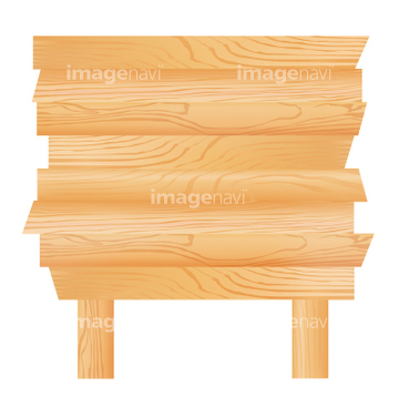 木の看板 の画像素材 テーマ イラスト Cgの写真素材ならイメージナビ