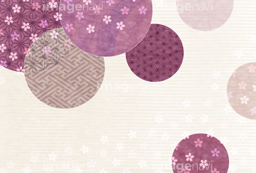 バックグラウンド 紙 和紙 正月 幾何学模様 かわいい 麻の葉 ピンク色 の画像素材 写真素材ならイメージナビ