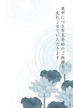 和風 花 ハスの花 イラスト の画像素材 バックグラウンド イラスト Cgのイラスト素材ならイメージナビ