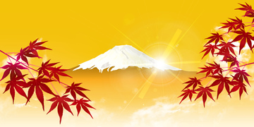 富士山 イラスト 秋 イラスト の画像素材 花 植物 イラスト Cgのイラスト素材ならイメージナビ