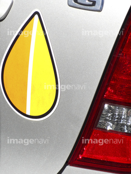 枯葉マーク の画像素材 葉 花 植物の写真素材ならイメージナビ