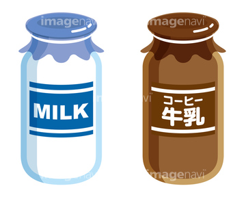 高く 聖人 銀河 牛乳パック イラスト かわいい Rougan Jp