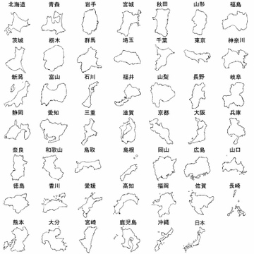 アイコン マップ 日本地図 枠状 の画像素材 テーマ イラスト Cgの地図素材ならイメージナビ