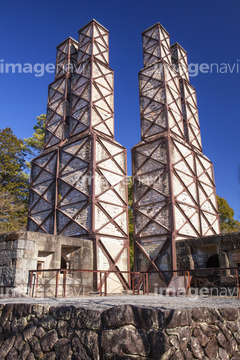 溶鉱炉 韮山反射炉 ロイヤリティフリー の画像素材 日本 国 地域の写真素材ならイメージナビ