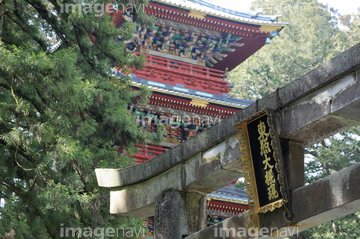 日光東照宮五重塔 の画像素材 日本 国 地域の写真素材ならイメージナビ