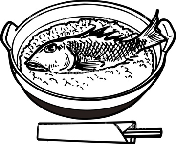 祝い鯛 の画像素材 食べ物 飲み物 イラスト Cgの写真素材ならイメージナビ
