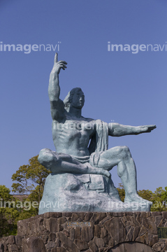 平和祈念像 の画像素材 日本 国 地域の写真素材ならイメージナビ