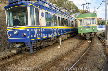江ノ電 青色 ロイヤリティフリー の画像素材 鉄道 乗り物 交通の写真素材ならイメージナビ