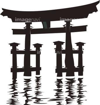 神社 厳島神社 イラスト の画像素材 自然 風景 イラスト Cgのイラスト素材ならイメージナビ