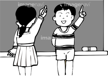 教育 ホームルーム イラスト の画像素材 サービス業 産業 環境問題のイラスト素材ならイメージナビ