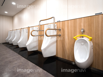 トイレ おしっこ 公衆トイレ の画像素材 部屋 住宅 インテリアの写真素材ならイメージナビ
