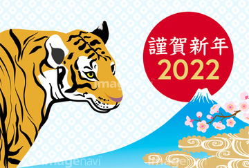 富士山 イラスト 和風 春 イラスト 絵画 ロイヤリティフリー の画像素材 美術 歴史写真ならイメージナビ