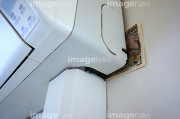 隠し の画像素材 住宅 インテリアの写真素材ならイメージナビ