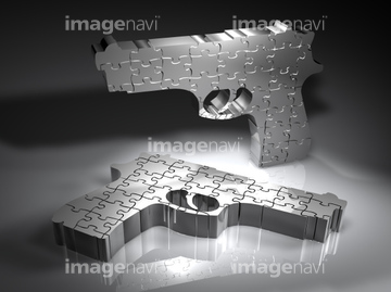 拳銃 おもちゃ パズル 玩具 の画像素材 デザインパーツ イラスト Cgの写真素材ならイメージナビ
