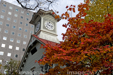 秋 札幌時計台 古い の画像素材 公園 文化財 町並 建築の写真素材ならイメージナビ