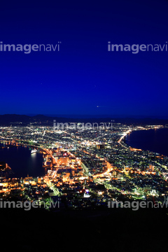 函館 夜景 綺麗 縦位置 正方形 の画像素材 空 自然 風景の写真素材ならイメージナビ