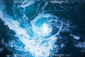 鳴門の渦潮 の画像素材 日本 国 地域の写真素材ならイメージナビ