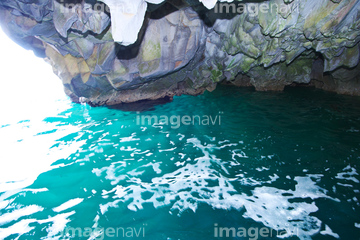 宮古市 宮古市の青の洞窟 岩手県 の画像素材 日本 国 地域の写真素材ならイメージナビ