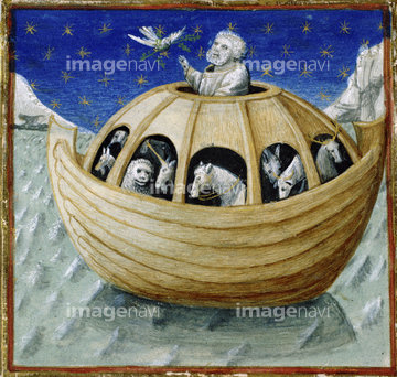 ノアの方舟 の画像素材 美術 イラスト Cgの写真素材ならイメージナビ