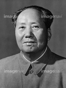 毛沢東】の画像素材 | 美術・イラスト・CGの写真素材ならイメージナビ