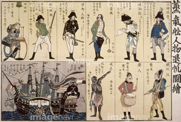 イラスト Cg 人物 男性 歴史 江戸時代 の画像素材 イラスト