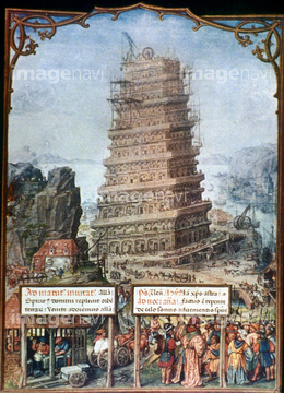 バベルの塔 の画像素材 美術 イラスト Cgの写真素材ならイメージナビ