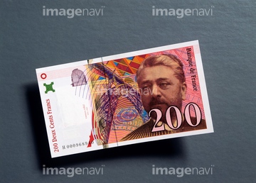 フラン 通貨単位 の画像素材 ヨーロッパ 国 地域の写真素材ならイメージナビ