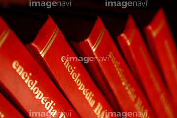 本 洋書 表紙 の画像素材 文房具 事務用品 オブジェクトの写真素材ならイメージナビ 本 洋書 表紙 の画像素材 文房具 事務用品 オブジェクトの写真素材ならイメージナビ