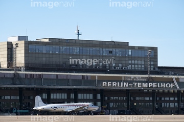 ベルリン テンペルホーフ空港 の画像素材 写真素材ならイメージナビ