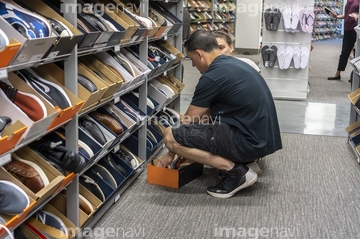 bay plaza mall sneaker stores