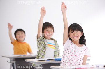 raise your hand in school