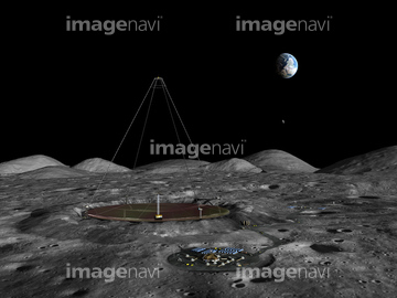 月面基地 の画像素材 イラスト Cgの写真素材ならイメージナビ