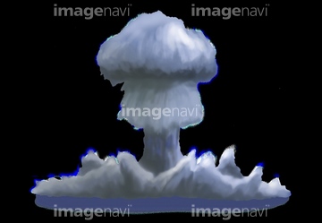 雲 ｲﾗｽﾄ キノコ雲 の画像素材 イラスト Cgの写真素材ならイメージナビ
