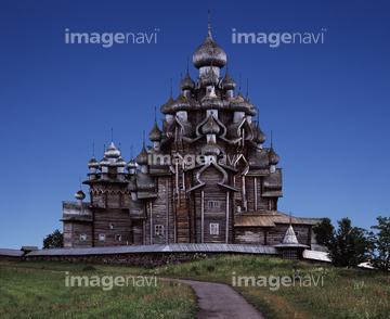 ロシア特集 キジ島の木造教会 の画像素材 公園 文化財 町並 建築の写真素材ならイメージナビ
