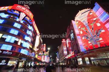 町並 建築 リゾート 田園 ネオン街 商店街 海外 の画像素材 写真素材ならイメージナビ