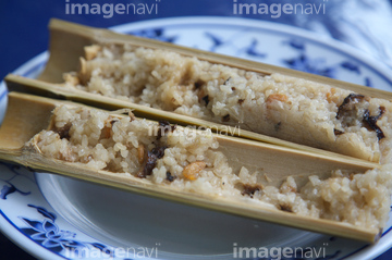 竹筒ご飯 の画像素材 写真素材ならイメージナビ