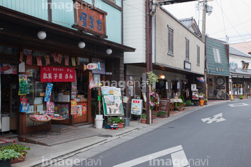 昭和 町並み 昼 の画像素材 都会 町並 建築の写真素材ならイメージナビ