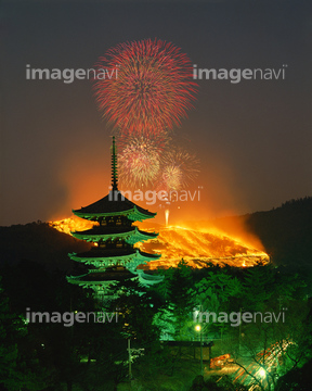 若草山山焼き の画像素材 空 自然 風景の写真素材ならイメージナビ