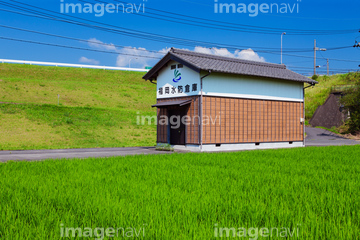 水防倉庫 の画像素材 写真素材ならイメージナビ