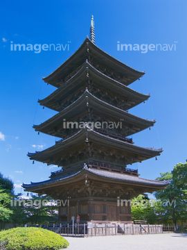 古都京都の文化財 東寺 近畿地方の仏教寺院 の画像素材 公園 文化財 町並 建築の写真素材ならイメージナビ