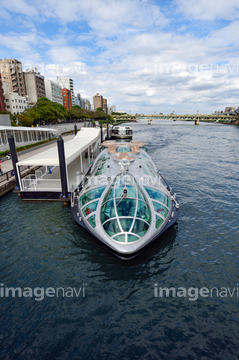 水上バスエメラルダス の画像素材 海路 水路 乗り物 交通の写真素材ならイメージナビ