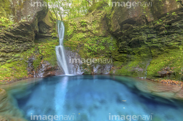 滝壺 の画像素材 川 湖沼 自然 風景の写真素材ならイメージナビ