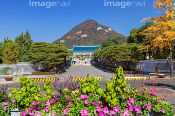 韓国大統領官邸 の画像素材 住宅 インテリアの写真素材ならイメージナビ