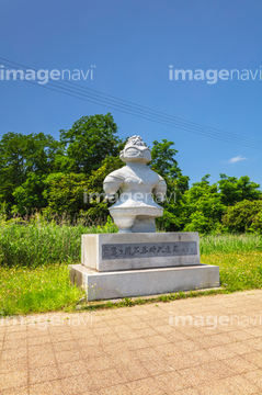 亀ヶ岡石器時代遺跡 の画像素材 日本 国 地域の写真素材ならイメージナビ