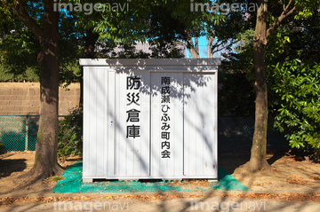 被災者 の画像素材 気象 天気 自然 風景の写真素材ならイメージナビ